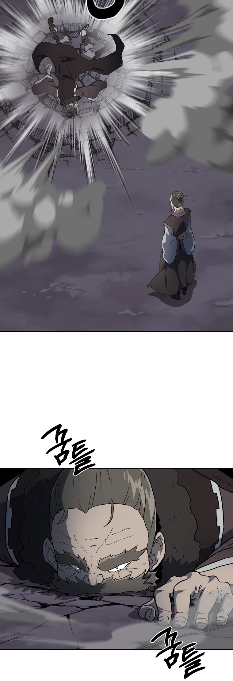 Millennium Spinning chapter 34 - page 32