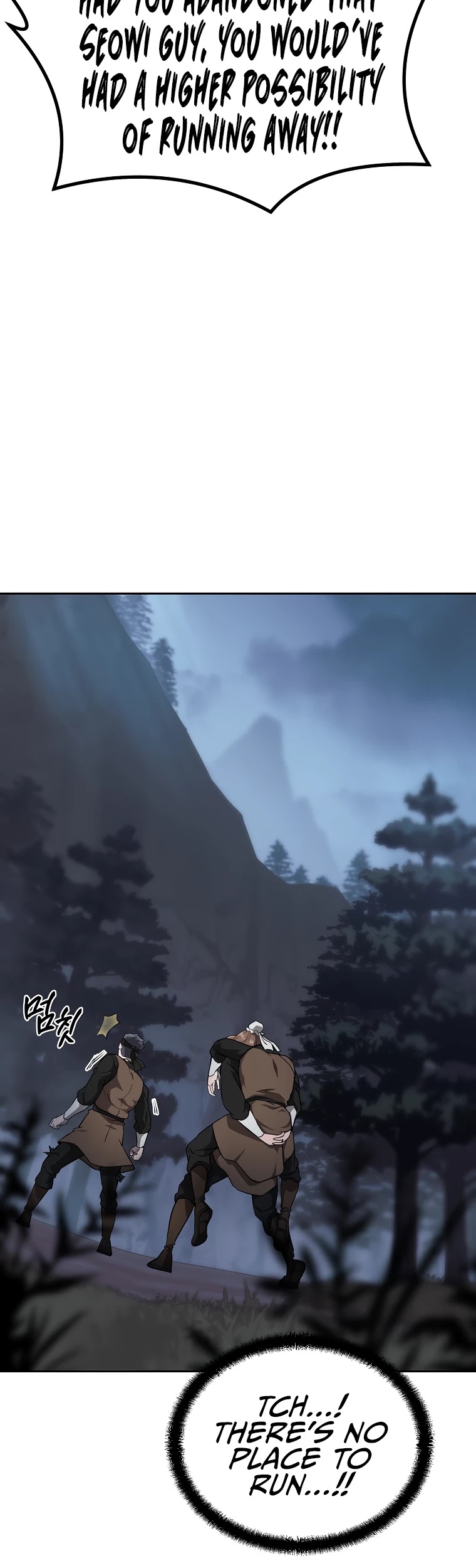 Millennium Spinning chapter 34 - page 4