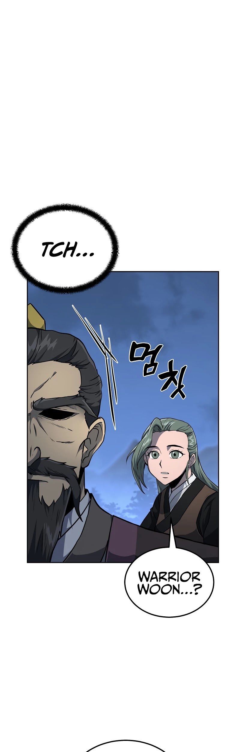 Millennium Spinning chapter 34 - page 54