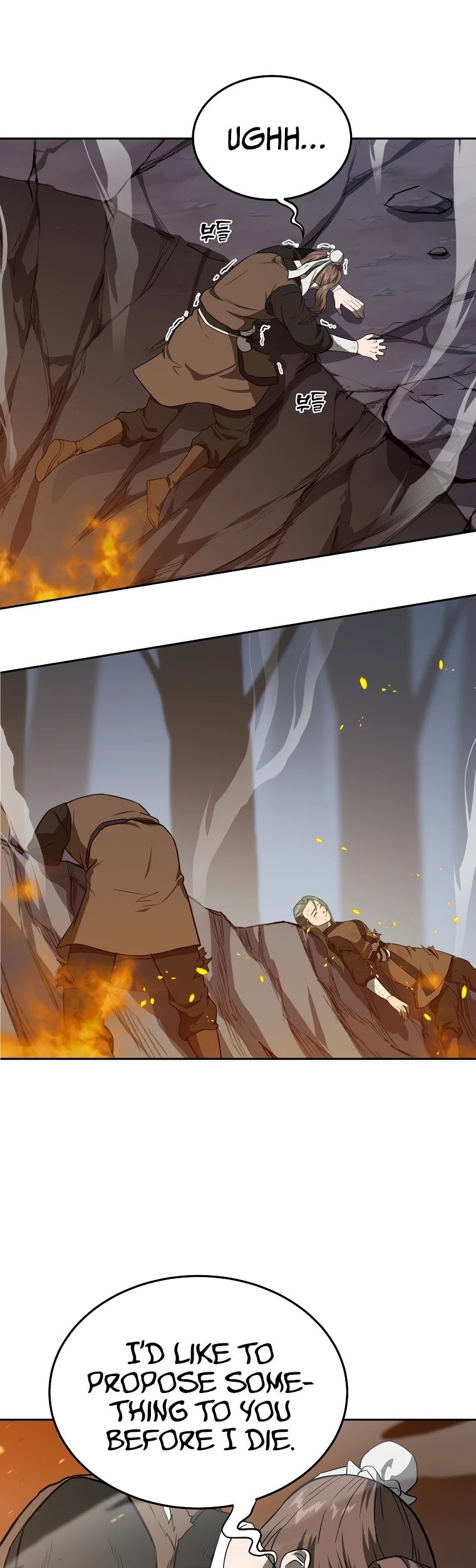 Millennium Spinning chapter 33 - page 49