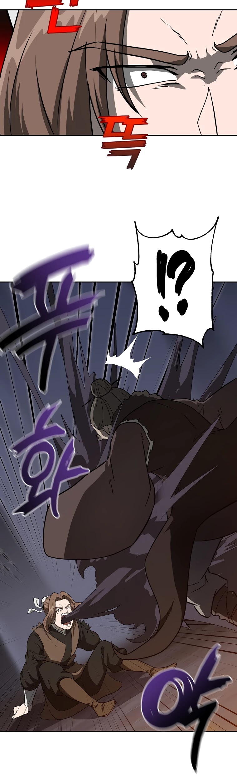 Millennium Spinning chapter 33 - page 57