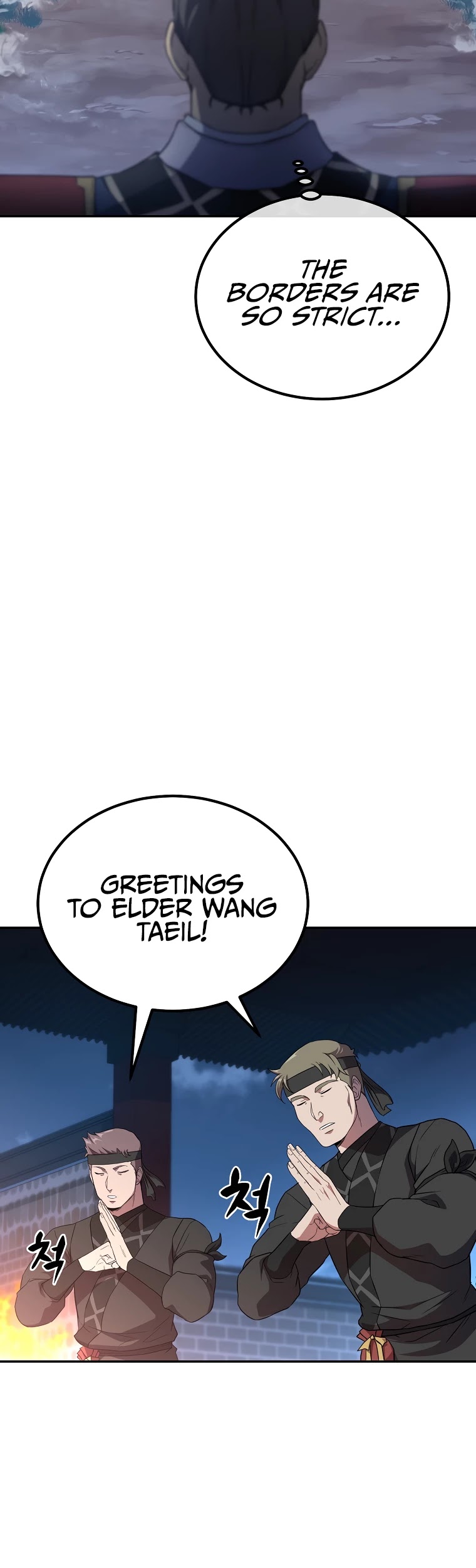 Millennium Spinning chapter 31 - page 12