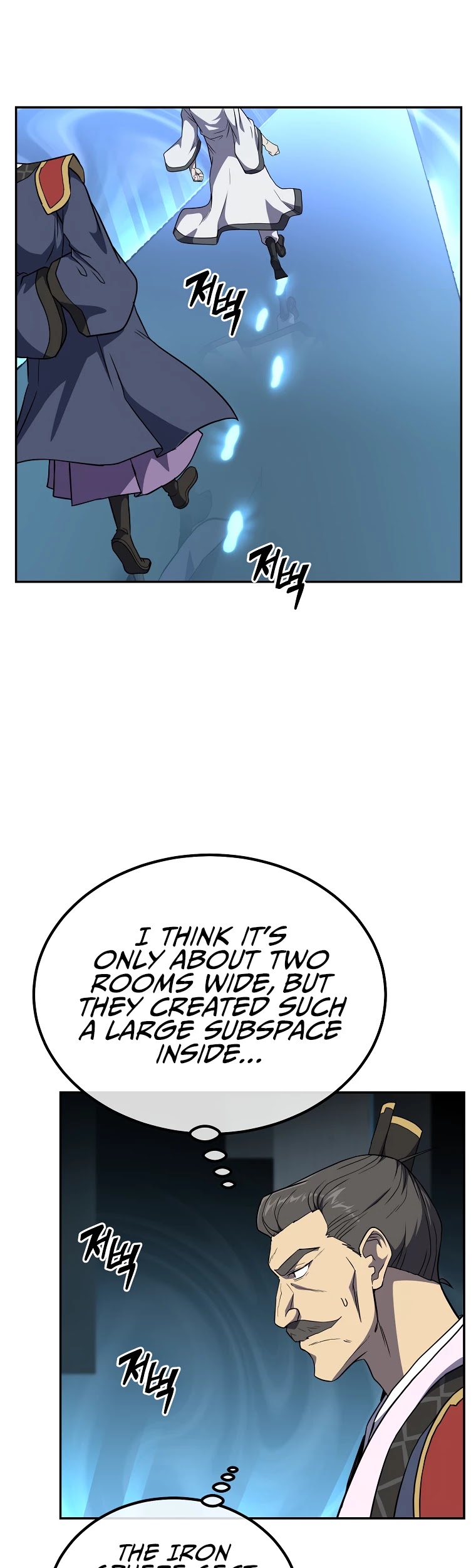 Millennium Spinning chapter 31 - page 19