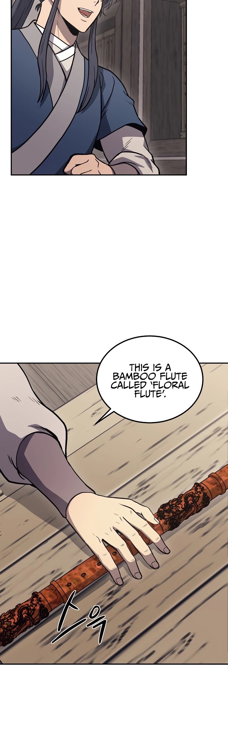 Millennium Spinning chapter 22 - page 10