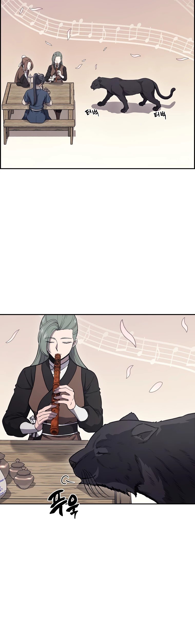 Millennium Spinning chapter 22 - page 18