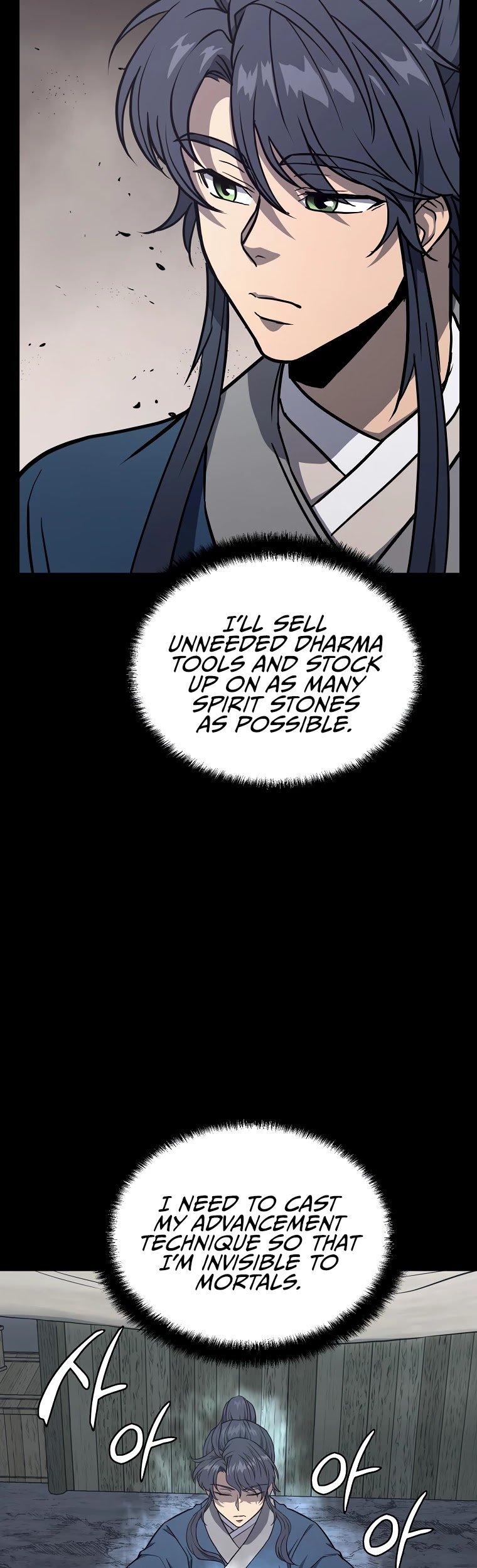 Millennium Spinning chapter 22 - page 3