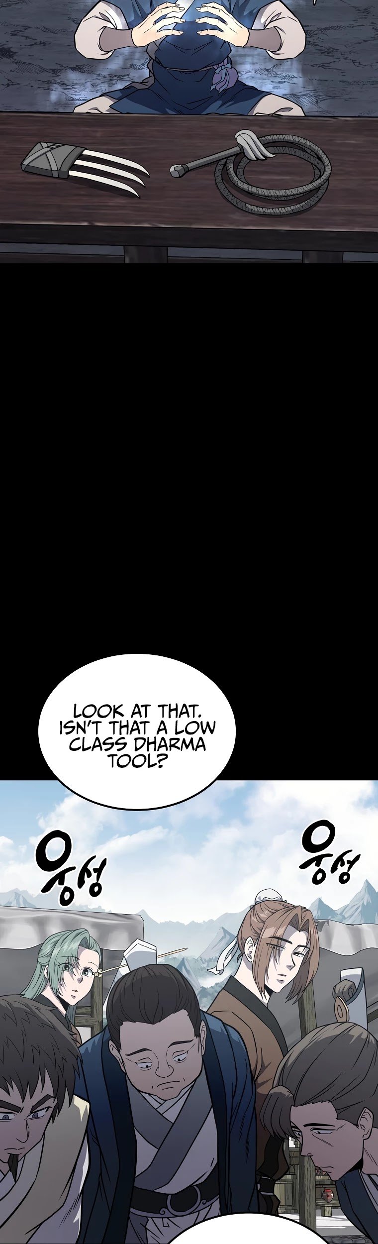 Millennium Spinning chapter 22 - page 4