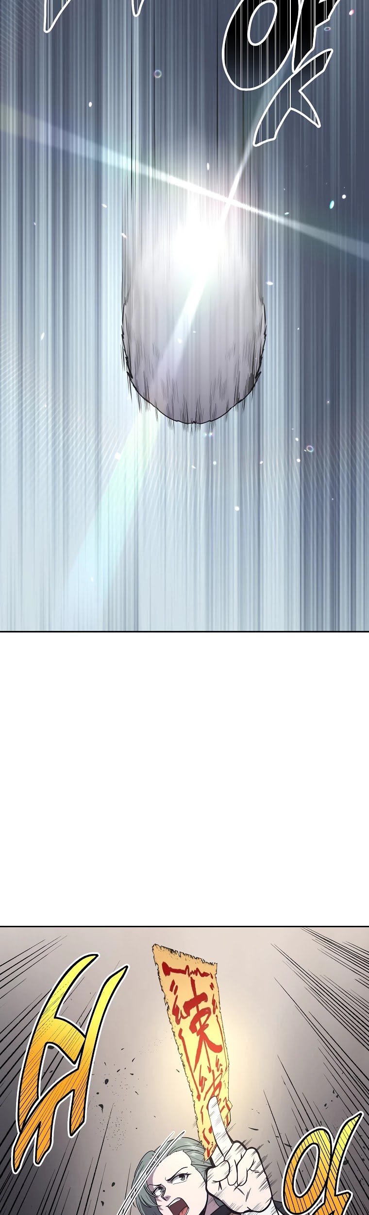 Millennium Spinning chapter 22 - page 43