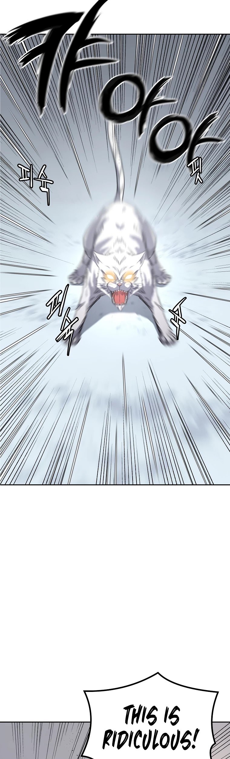 Millennium Spinning chapter 22 - page 52