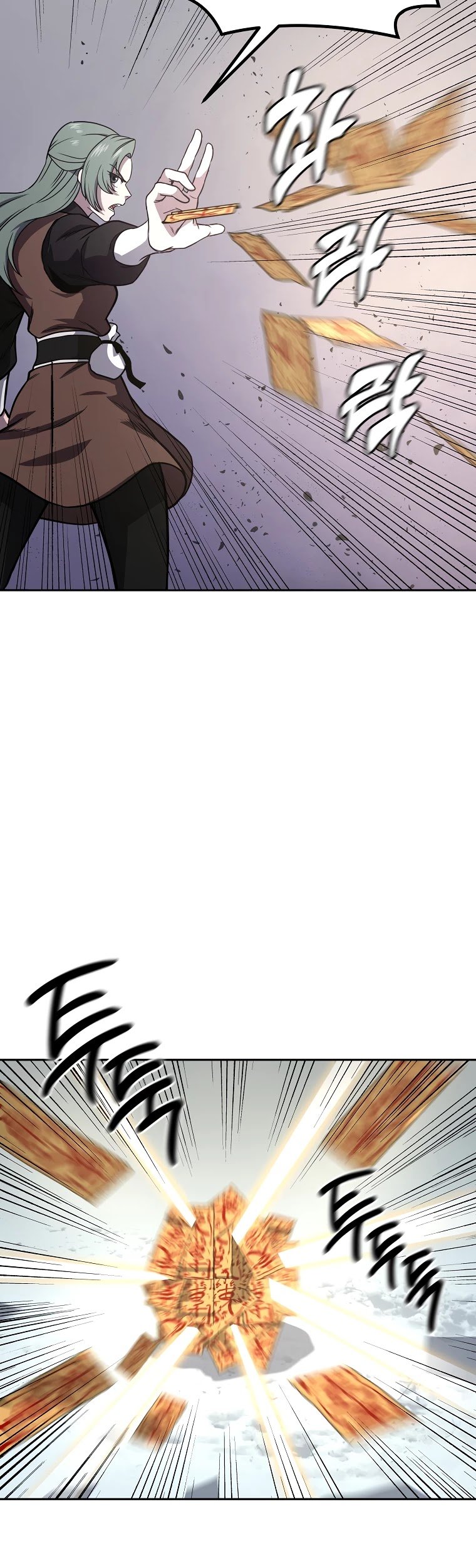 Millennium Spinning chapter 22 - page 53