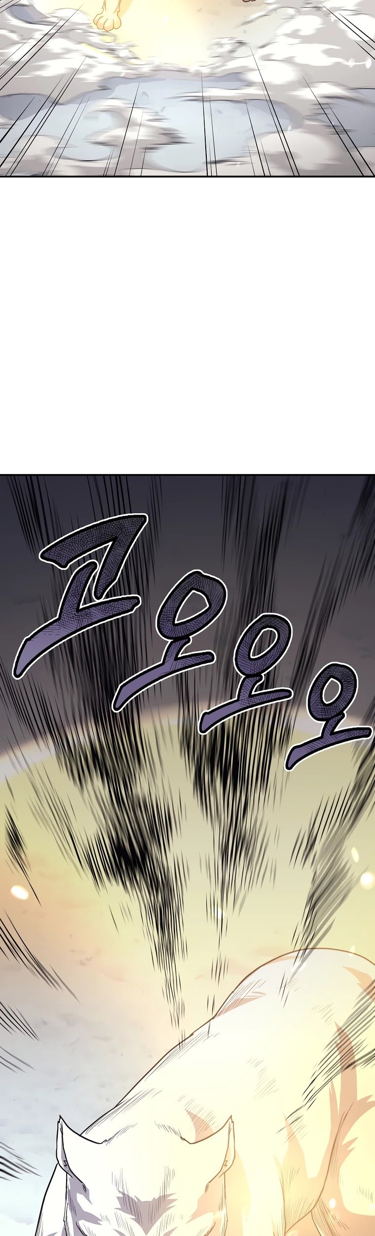 Millennium Spinning chapter 22 - page 56