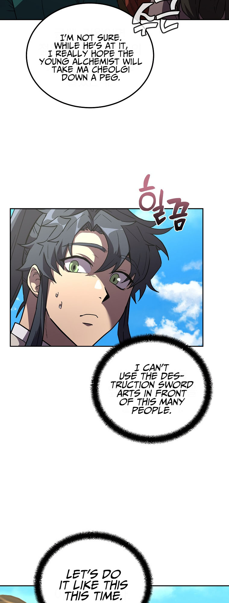 Millennium Spinning chapter 56 - page 12