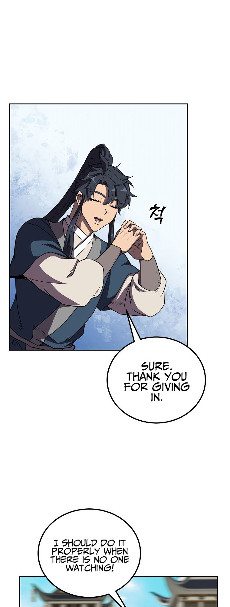 Millennium Spinning chapter 56 - page 32
