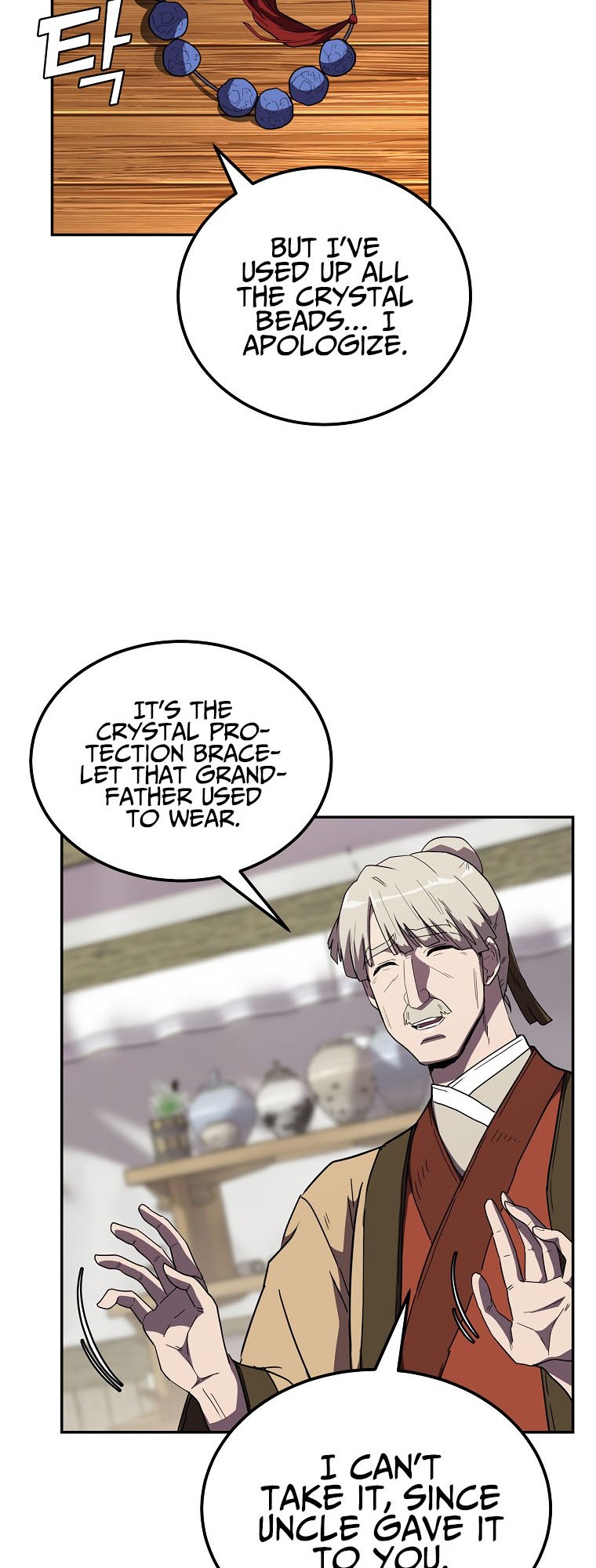Millennium Spinning chapter 56 - page 50