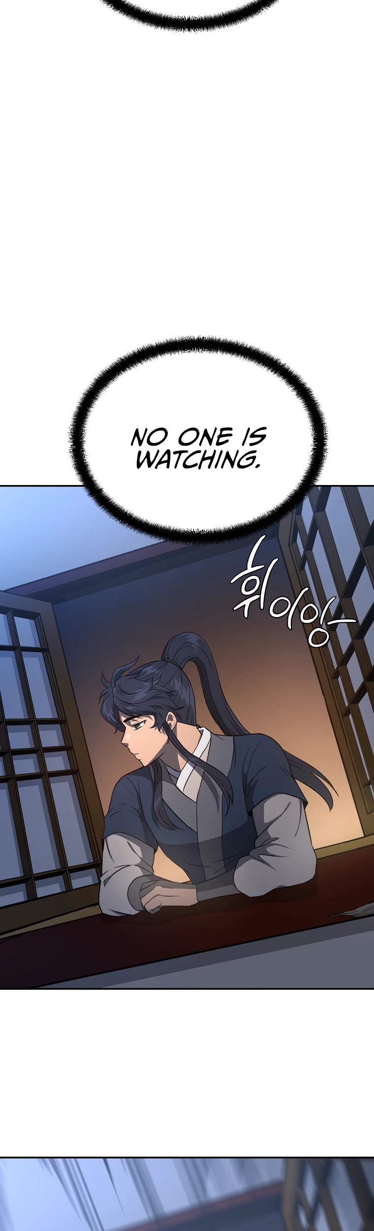 Millennium Spinning chapter 30 - page 37