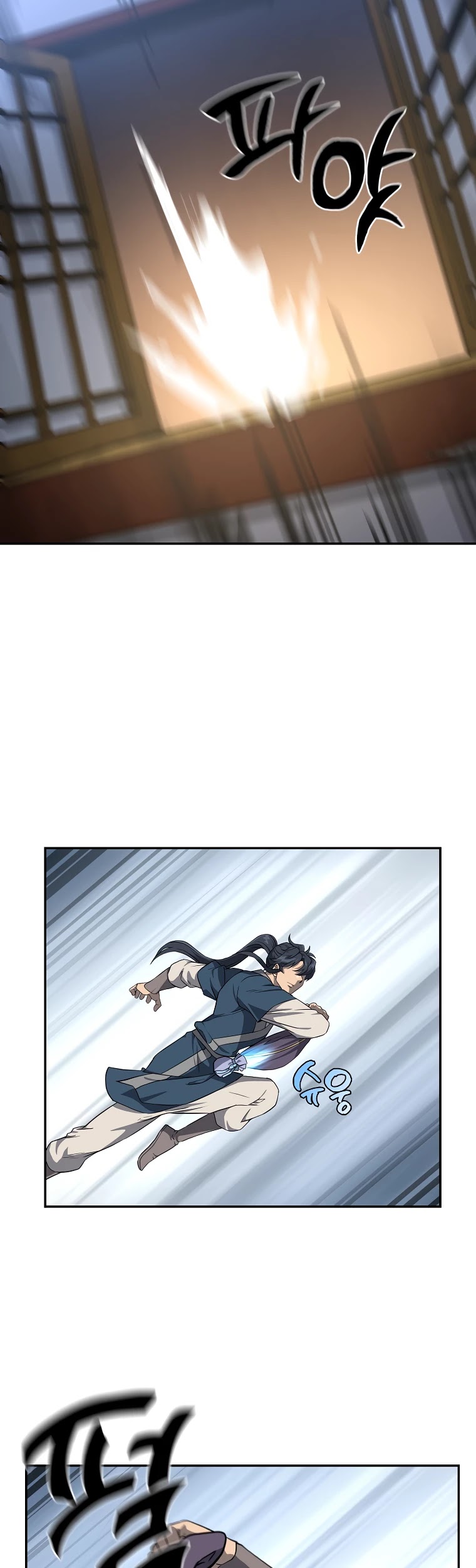 Millennium Spinning chapter 30 - page 38