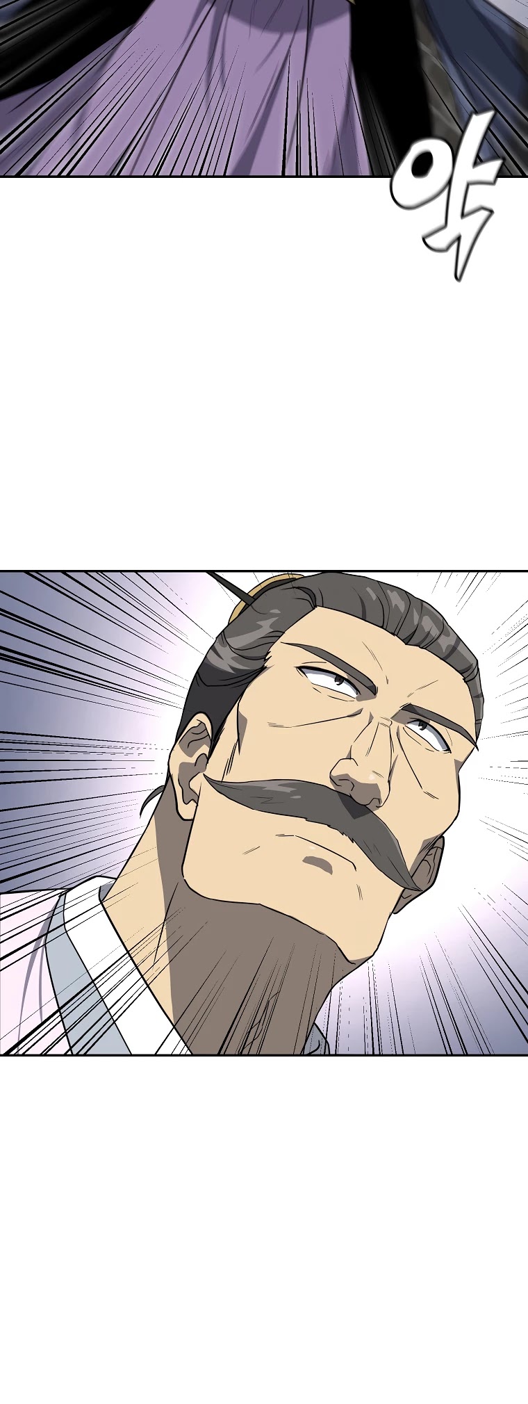 Millennium Spinning chapter 30 - page 40