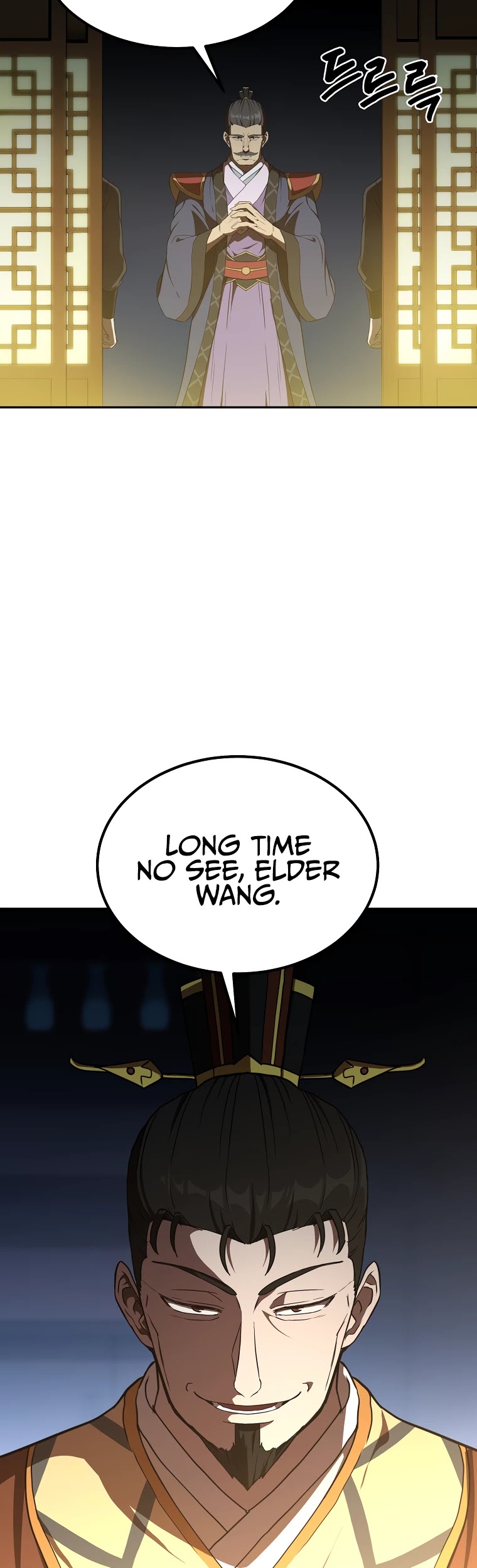 Millennium Spinning chapter 30 - page 47