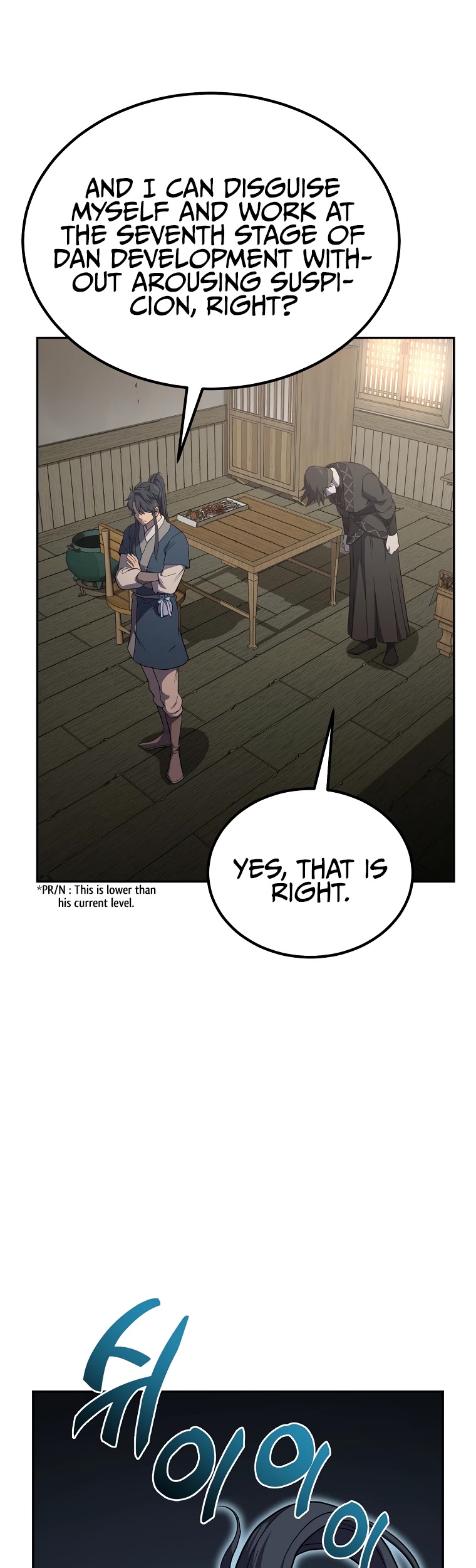 Millennium Spinning chapter 30 - page 6