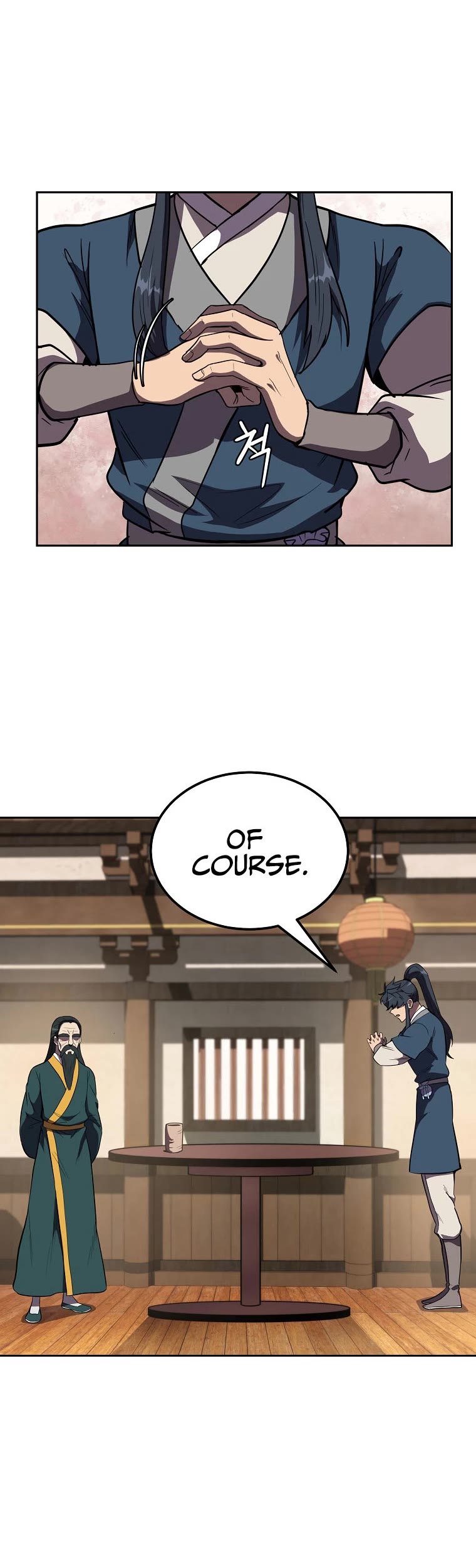 Millennium Spinning chapter 55 - page 15