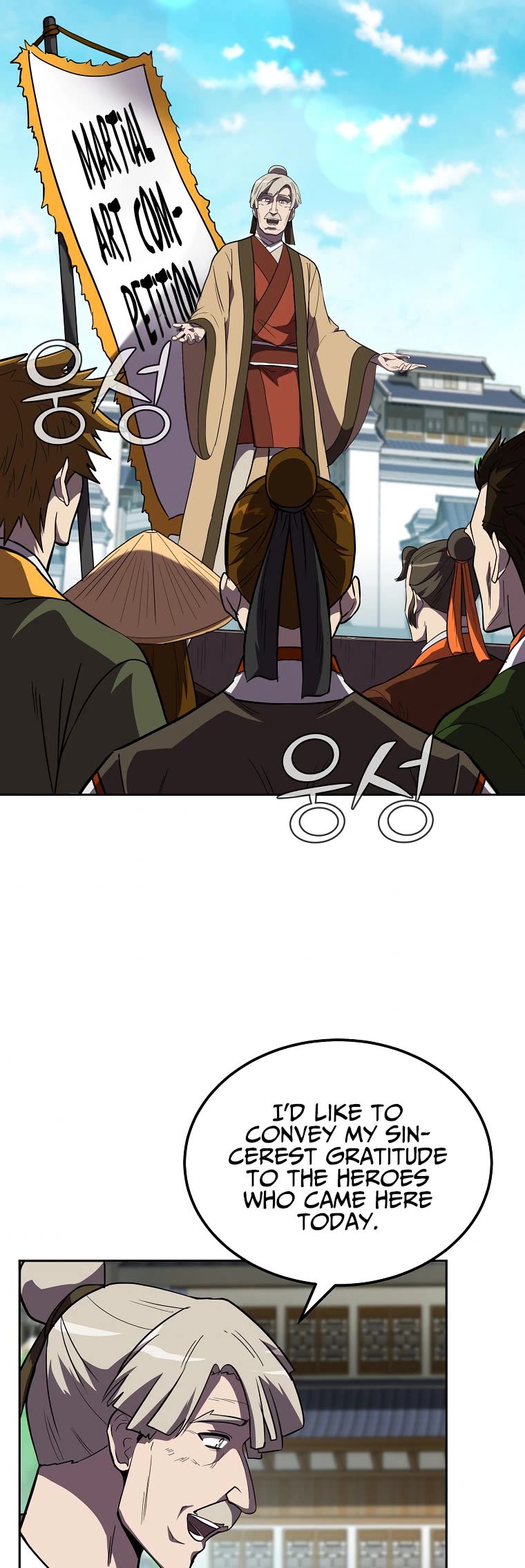 Millennium Spinning chapter 55 - page 18
