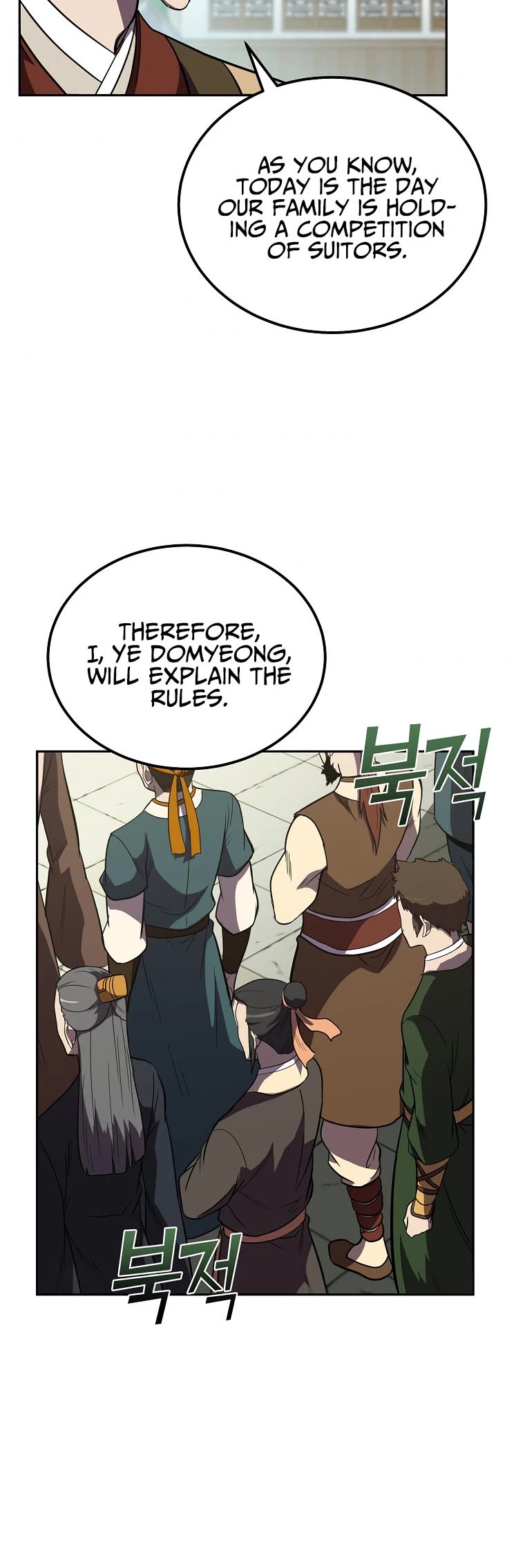 Millennium Spinning chapter 55 - page 19