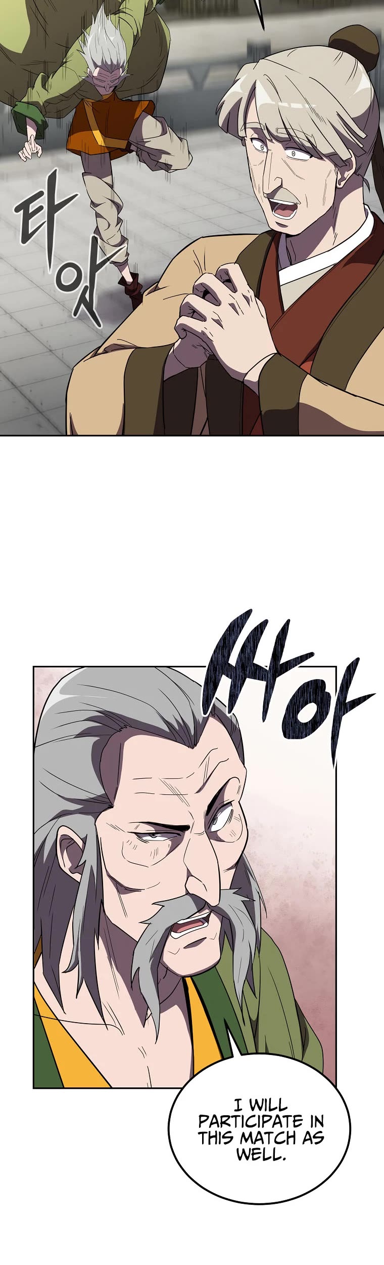 Millennium Spinning chapter 55 - page 37