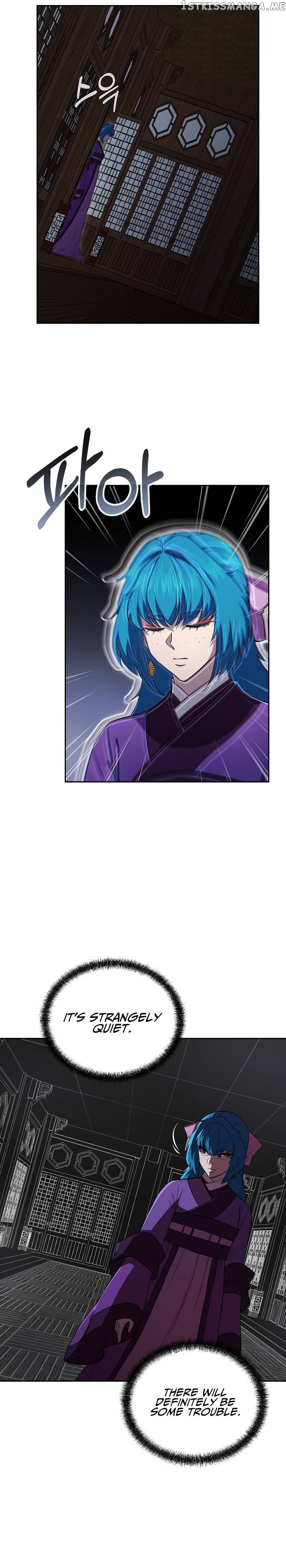 Millennium Spinning Chapter 95 - page 14