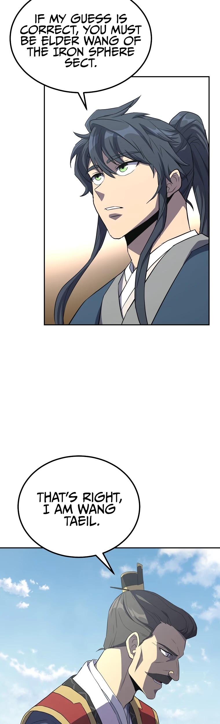 Millennium Spinning chapter 29 - page 15