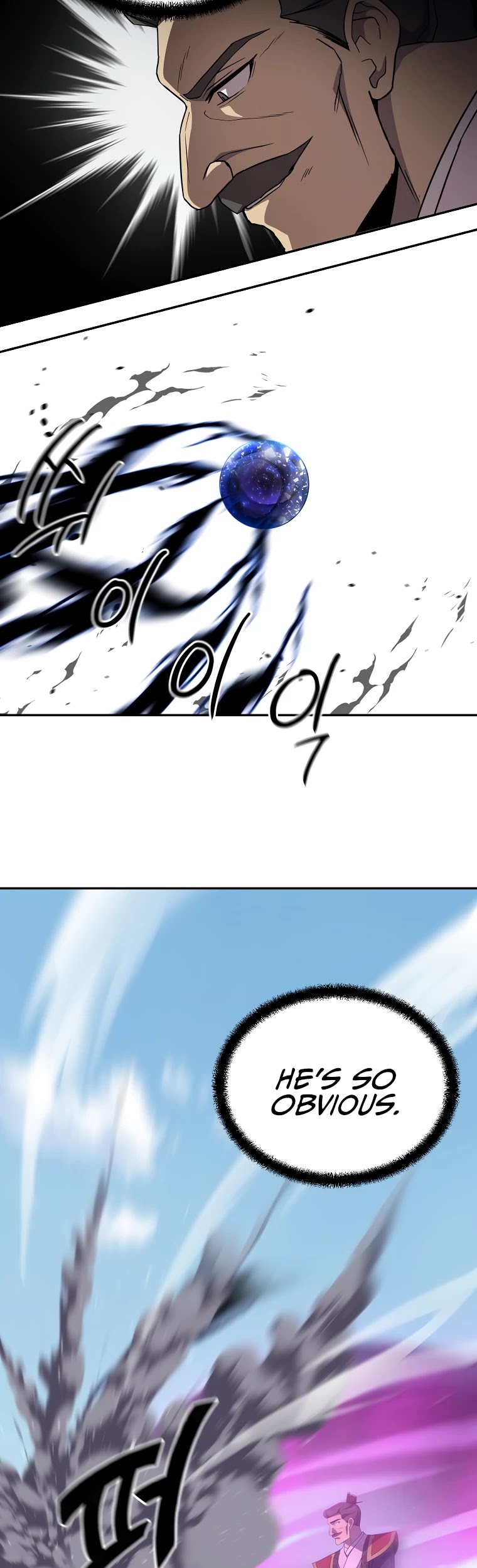 Millennium Spinning chapter 29 - page 23