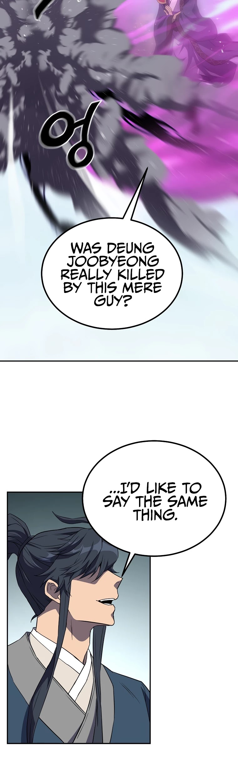 Millennium Spinning chapter 29 - page 24