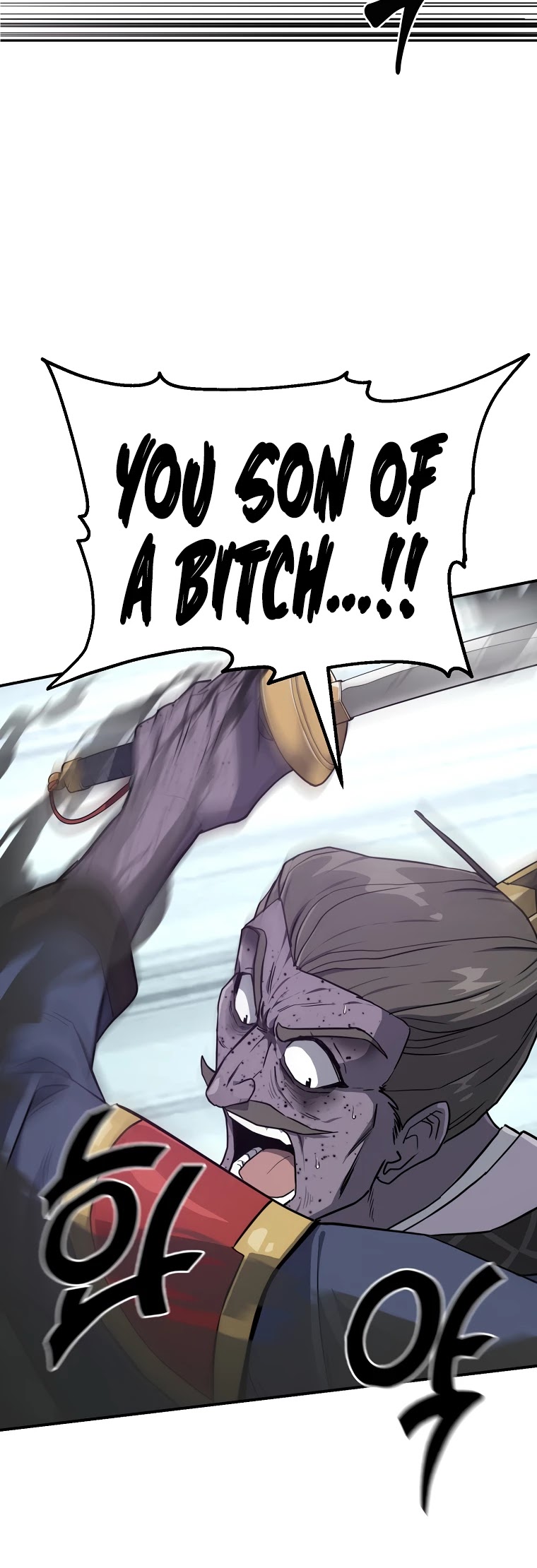 Millennium Spinning chapter 29 - page 29