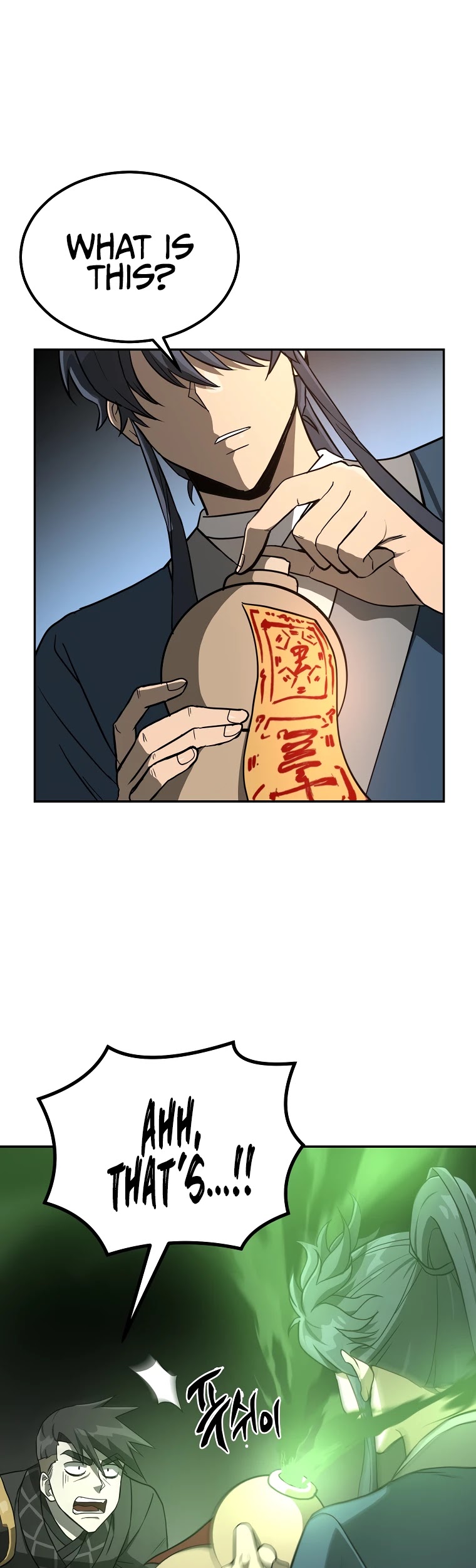 Millennium Spinning chapter 29 - page 51