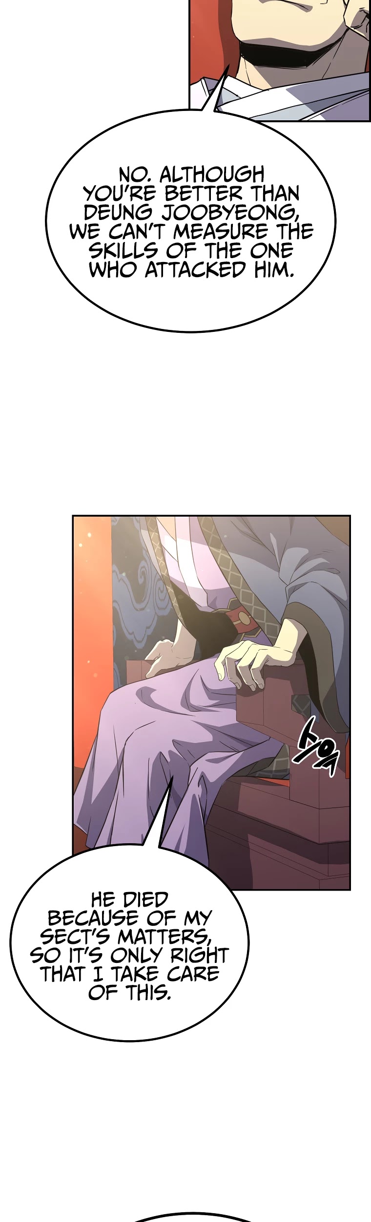 Millennium Spinning chapter 29 - page 6