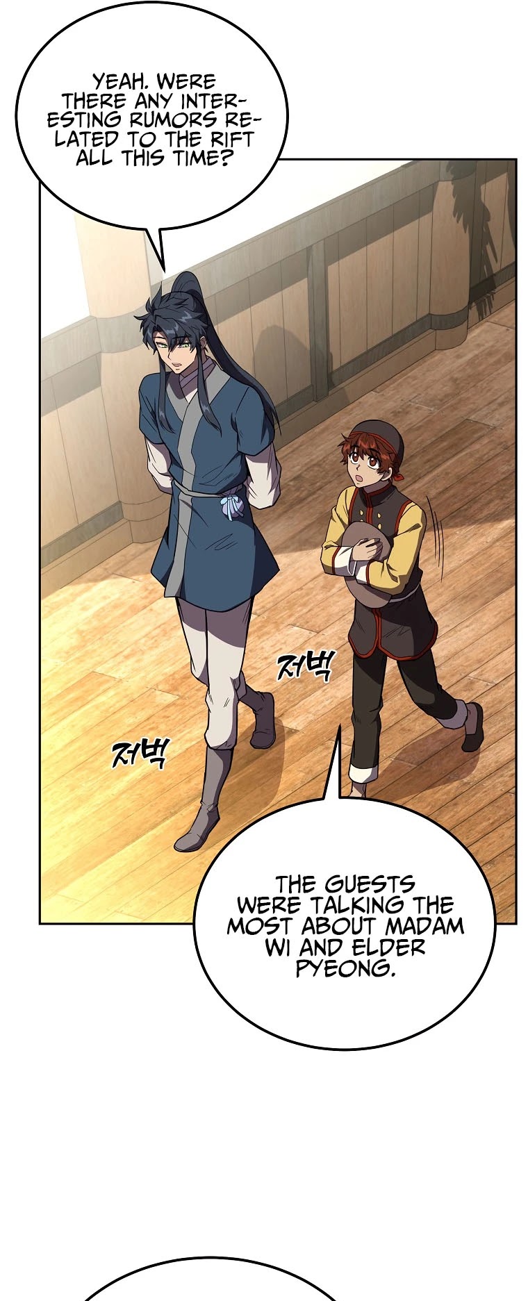 Millennium Spinning chapter 54 - page 53