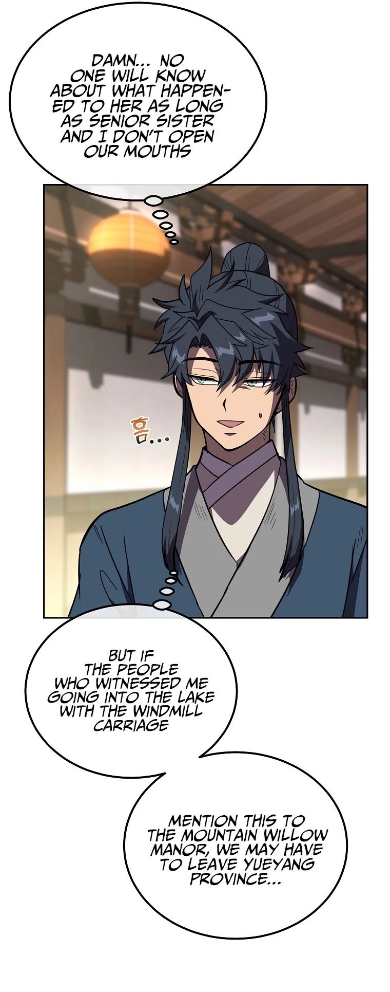 Millennium Spinning chapter 54 - page 55