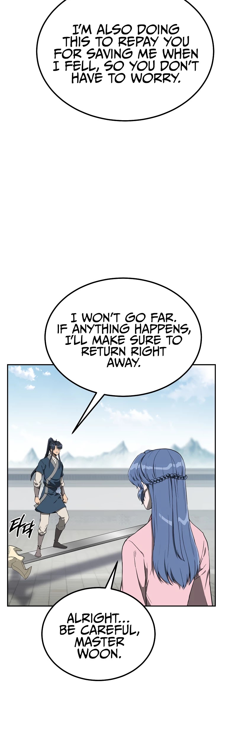Millennium Spinning chapter 28 - page 13