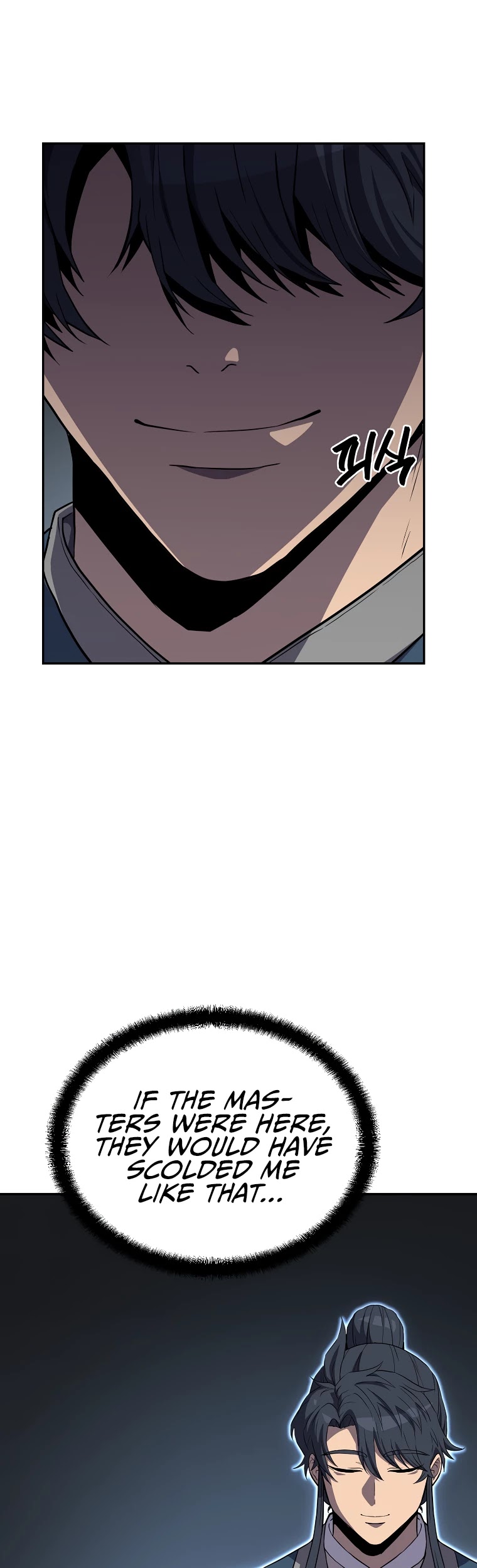 Millennium Spinning chapter 28 - page 43
