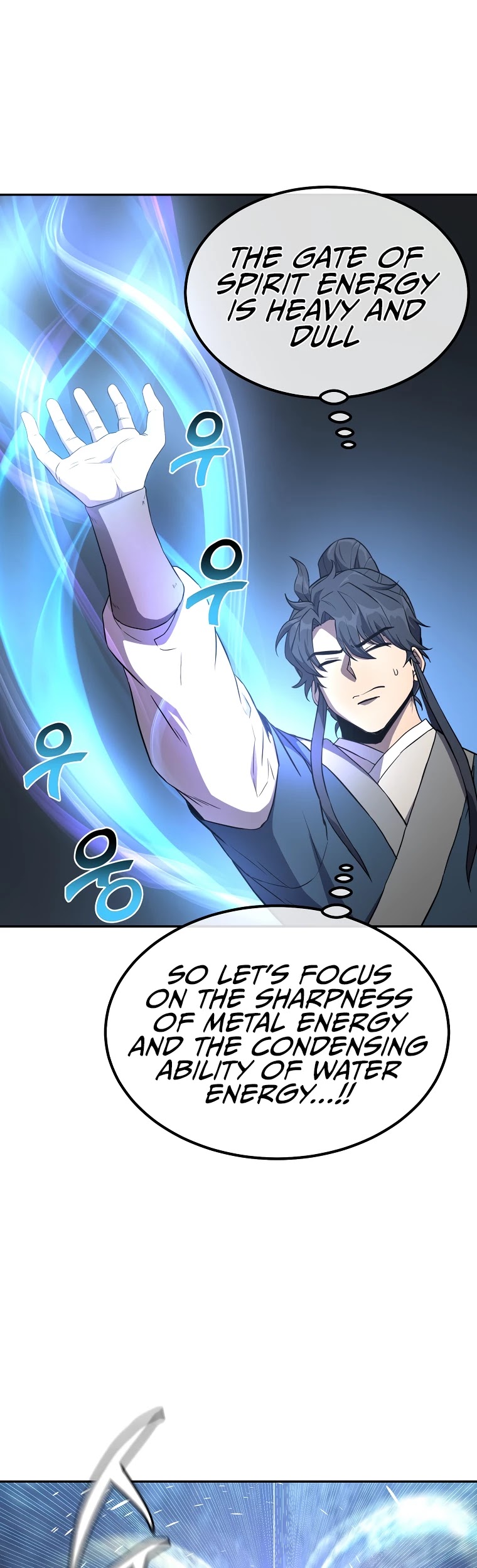 Millennium Spinning chapter 28 - page 48