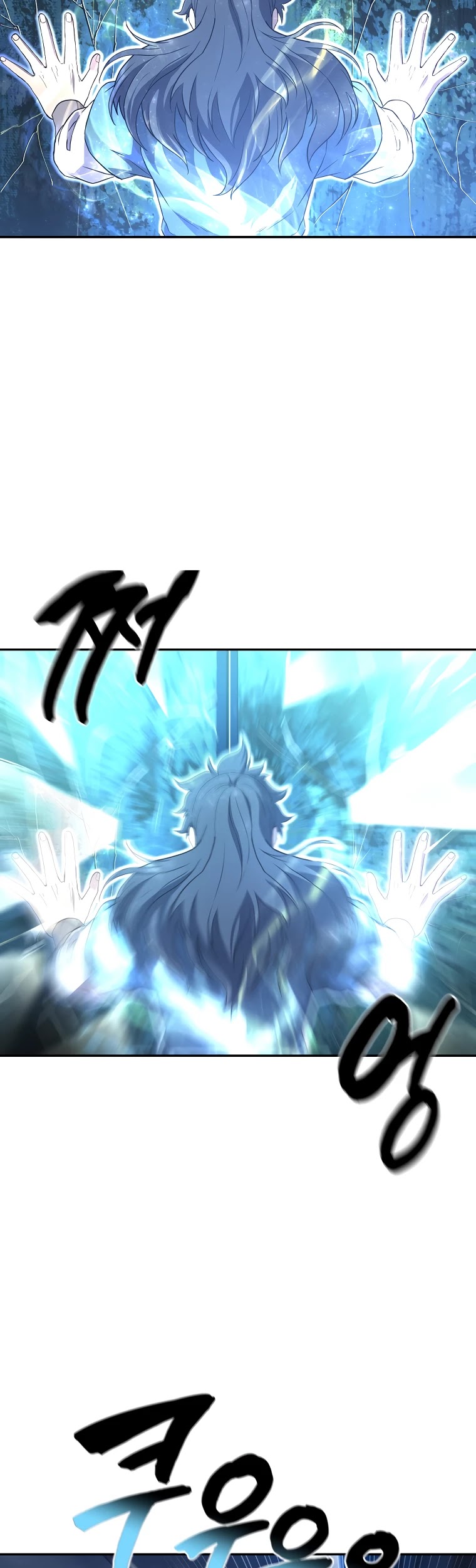 Millennium Spinning chapter 28 - page 51
