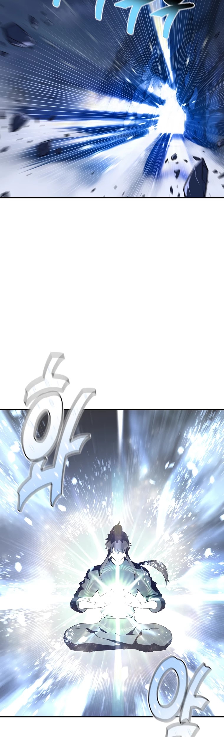 Millennium Spinning chapter 28 - page 52