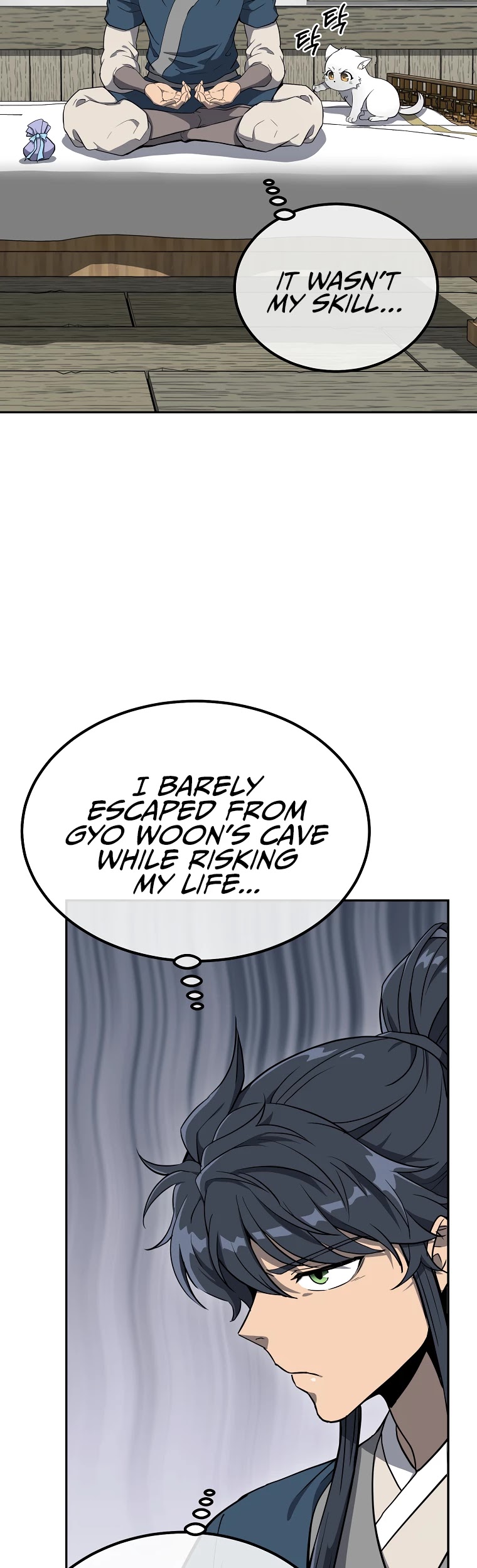 Millennium Spinning chapter 28 - page 6