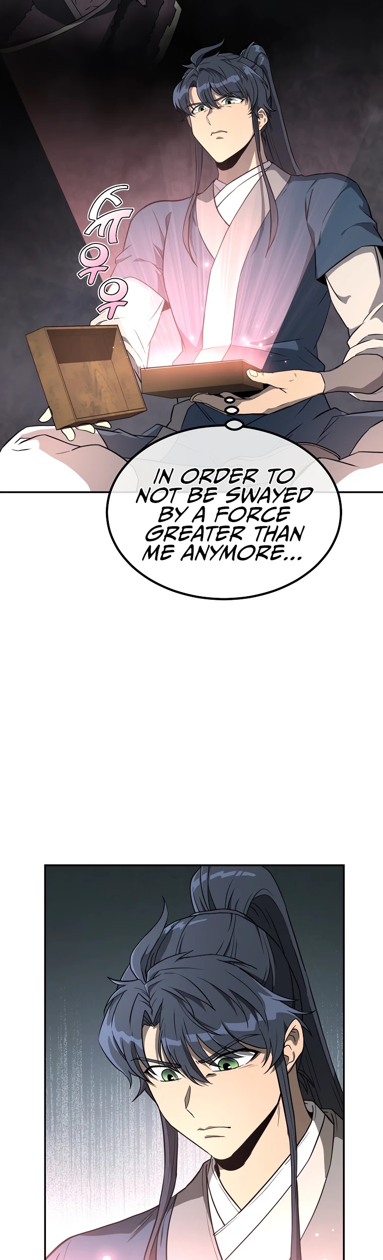 Millennium Spinning chapter 28 - page 9