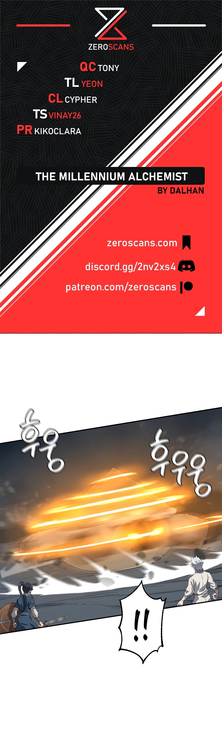 Millennium Spinning chapter 27 - page 1