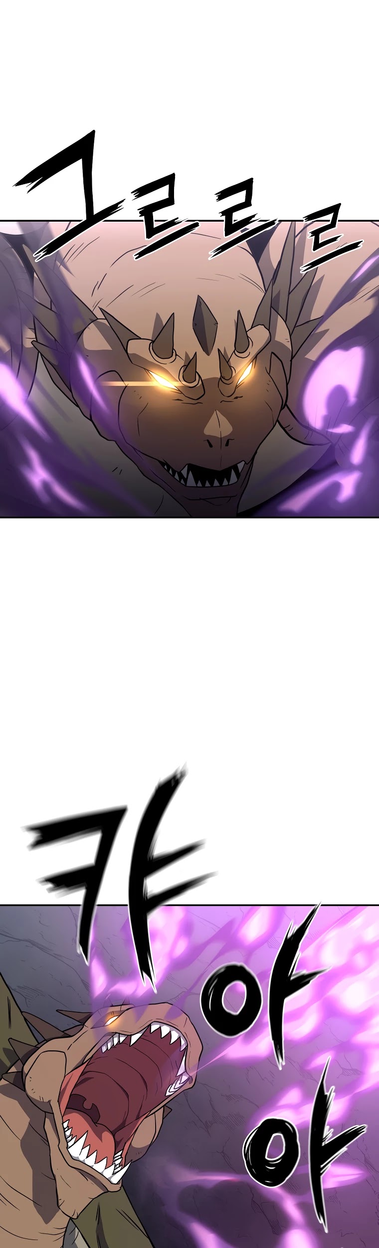 Millennium Spinning chapter 27 - page 14