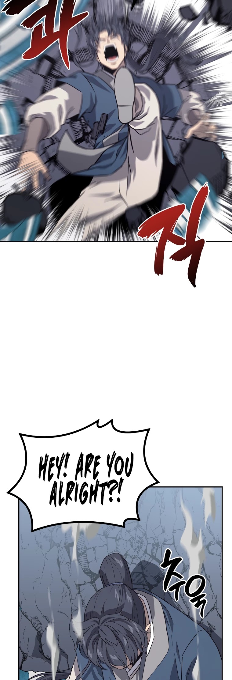 Millennium Spinning chapter 27 - page 20