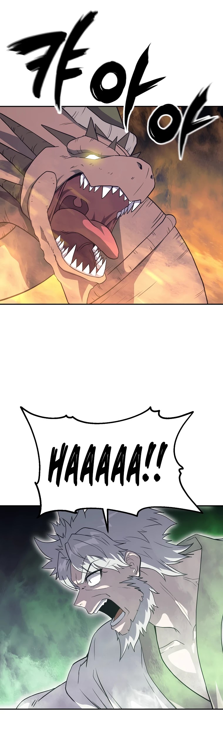Millennium Spinning chapter 27 - page 23