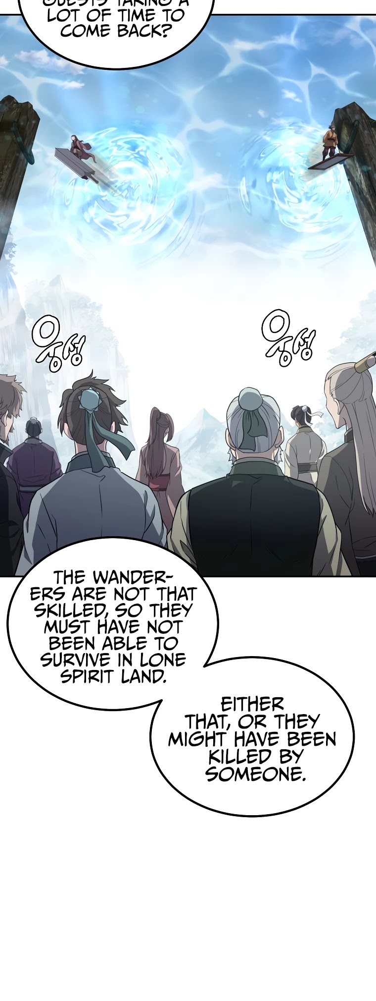 Millennium Spinning chapter 27 - page 33