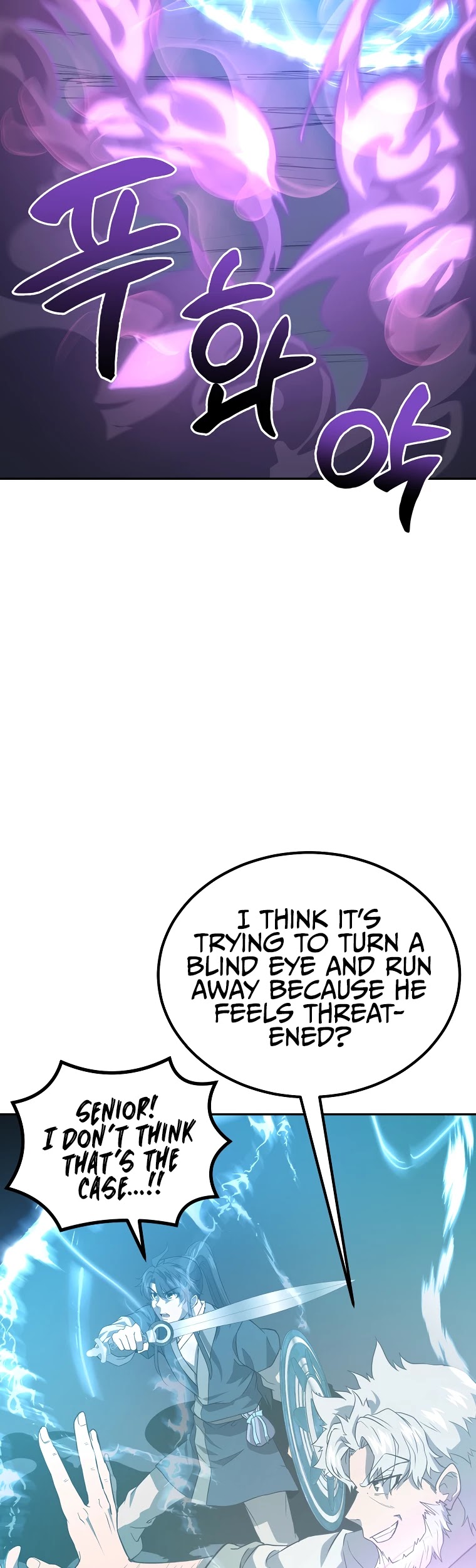 Millennium Spinning chapter 27 - page 4
