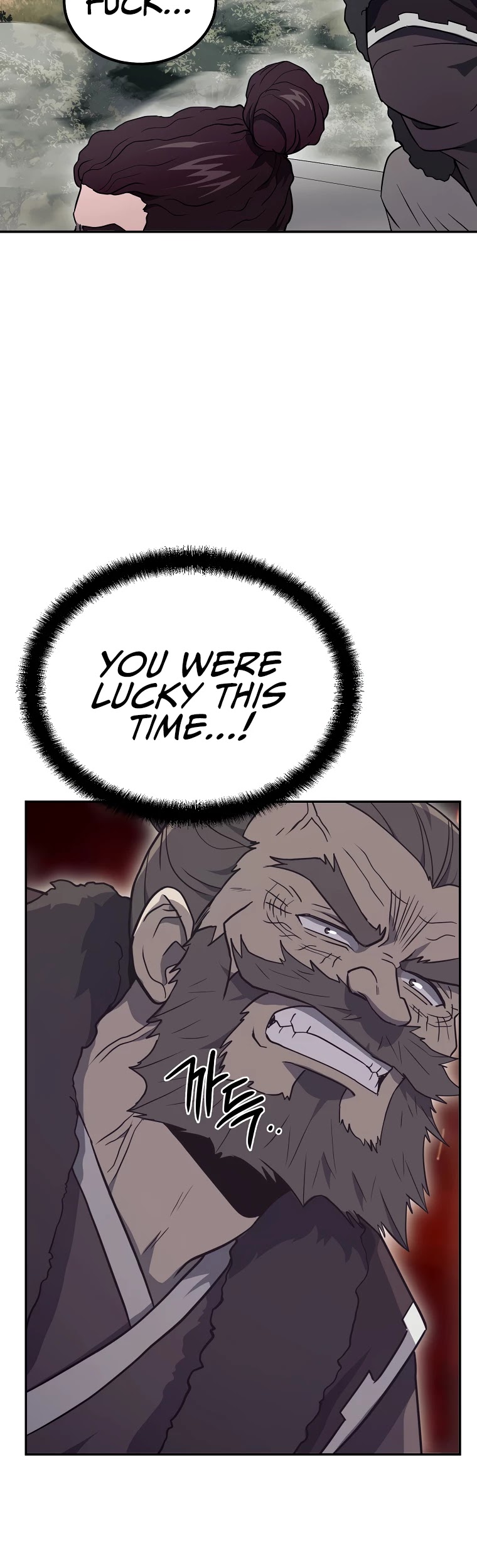 Millennium Spinning chapter 27 - page 48
